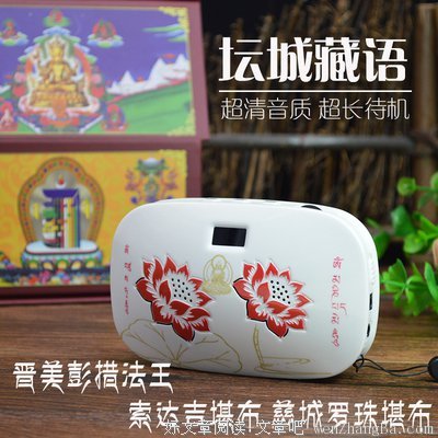 明绣的名言名句