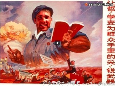 关于憋气的格言