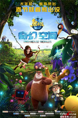 最经典的《我为什么没有成为江洋大盗》小说摘抄
