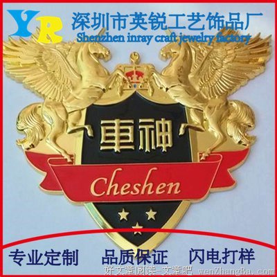 《搏击俱乐部》小说句子