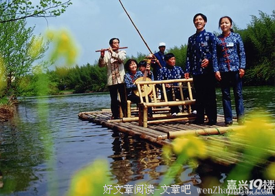 最经典的《蓝色气球和苏夏》佳句摘抄