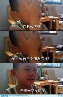 最新的高羽秋仁15句经典名言