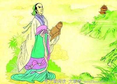 最经典的江淹名言名句
