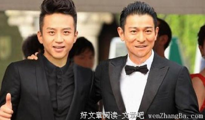 邓超15句经典名言
