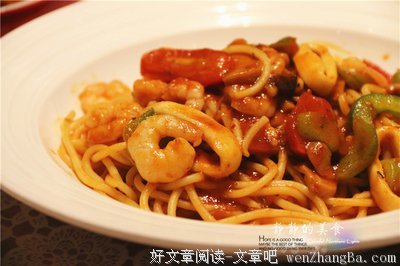时光手册