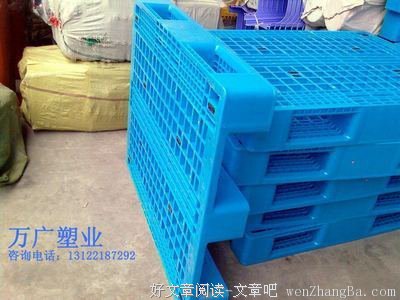 最经典的花希15句经典名言
