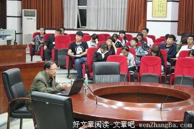 谢天谢地的名言_关于谢天谢地的名言