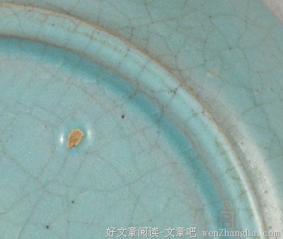 关于天青的名言