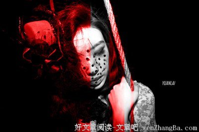 《爱与痛的边缘》名句欣赏