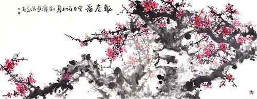 《天涯论坛--梅花易数详解》经典句子大全