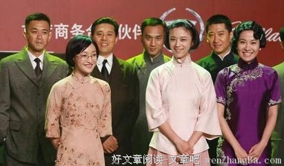 最新的《色戒》好段摘抄