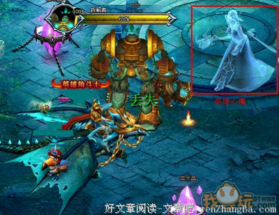 《英雄监狱》经典语句