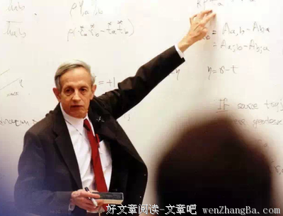 2017张维迎经典句子