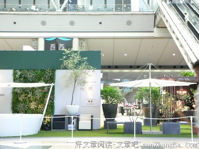 梦枕獏经典句子