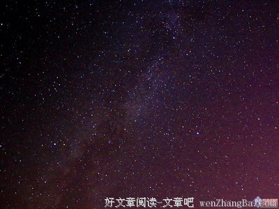 难得独行
