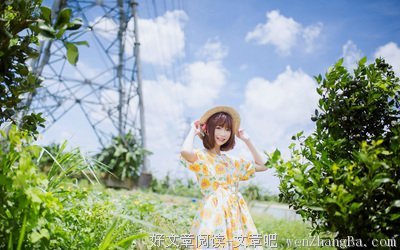 叶芝名句欣赏
