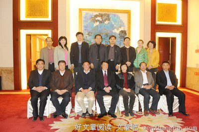 一个好领导经常说的10句话