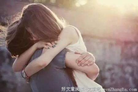 总是做好人的你，累不累？