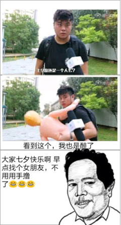 无话可说的名句_关于无话可说的名句
