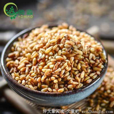 关于柏子仁的唯美句子