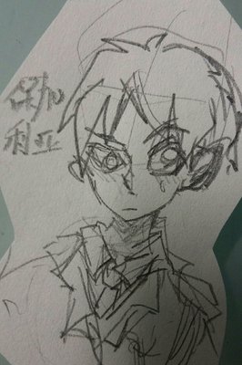 关于罗尼的唯美句子