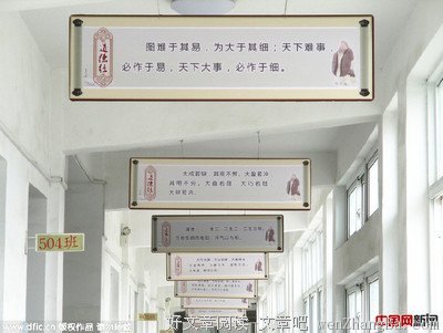 描写大胆的经典句子