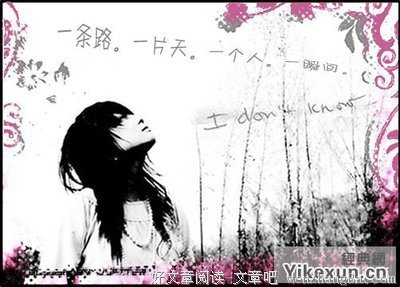 最经典的《总有一句歌词打湿你心》经典名句大全