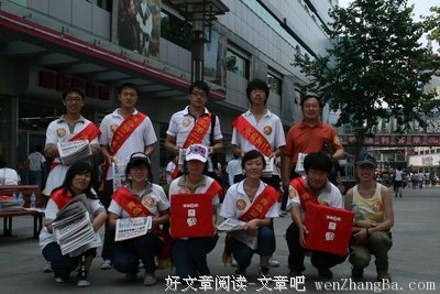 微尘