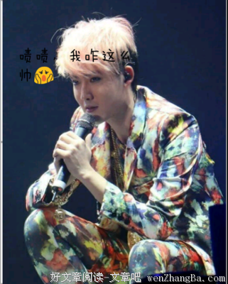 最新的张睿的名言名句