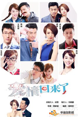 最经典的娄艺潇经典语录