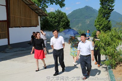 王茂经典句子