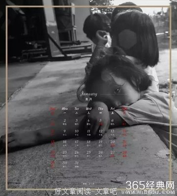 王小帅经典名句