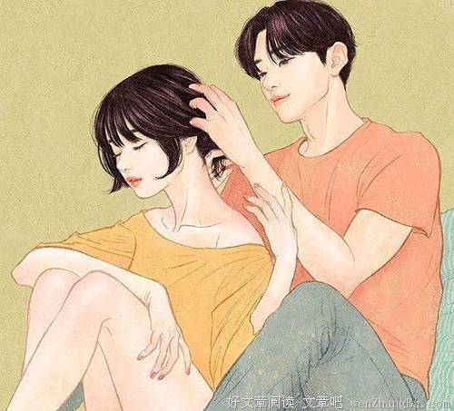 26岁，你看着身边的人都结了婚