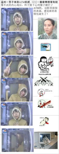 关于摩拳擦掌的格言