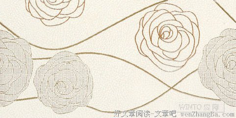 15条关于纳兰性德的经典句子