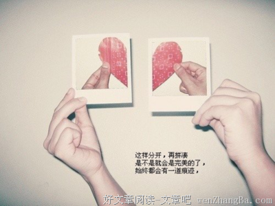 最经典的《存在之难》经典的句子