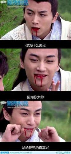 最经典的皮诺的名字是太阳名言名句