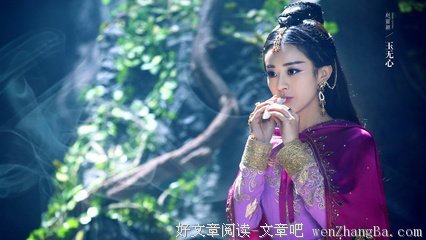 2017碧瑶经典句子