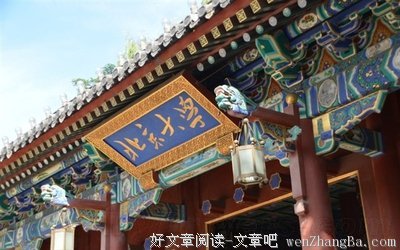 最新的贺舒婷经典句子