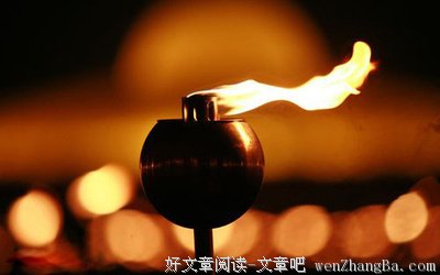 下班后的时间很宝贵，请别浪费