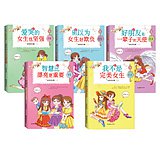 有关小打小闹的美句摘抄