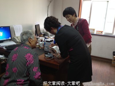 关于艰难险阻的句子