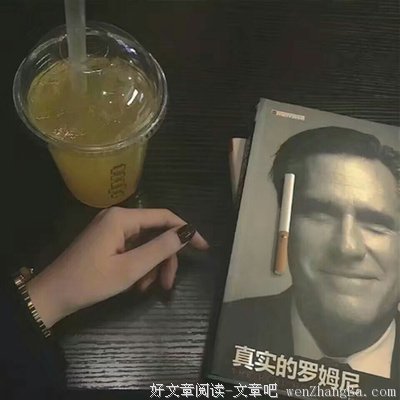 关于同呼吸的格言