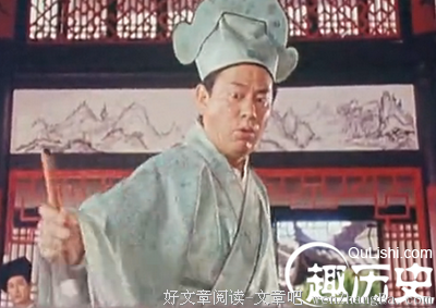 关于莫须有名言名句