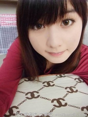 最经典的《无梦仙途》小说摘抄