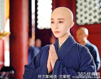 《武媚娘传奇》电视剧经典台词大全