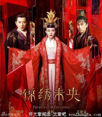最全的《庶女有毒》小说句子大全