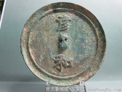 最新的《精神明亮的人》经典名句