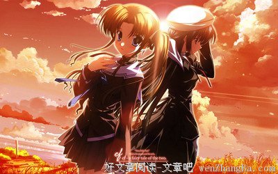 《悠久之翼》语录摘抄大全