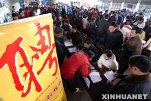 最新的《不要等到毕业以后》小说摘抄
